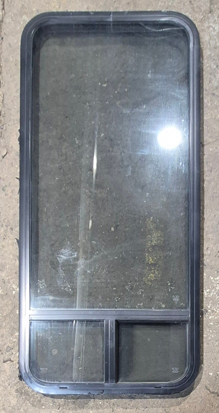 Used Black Radius Opening Window : 21 1/4" W x 47 1/4" H x 1 3/4" D - Young Farts RV Parts