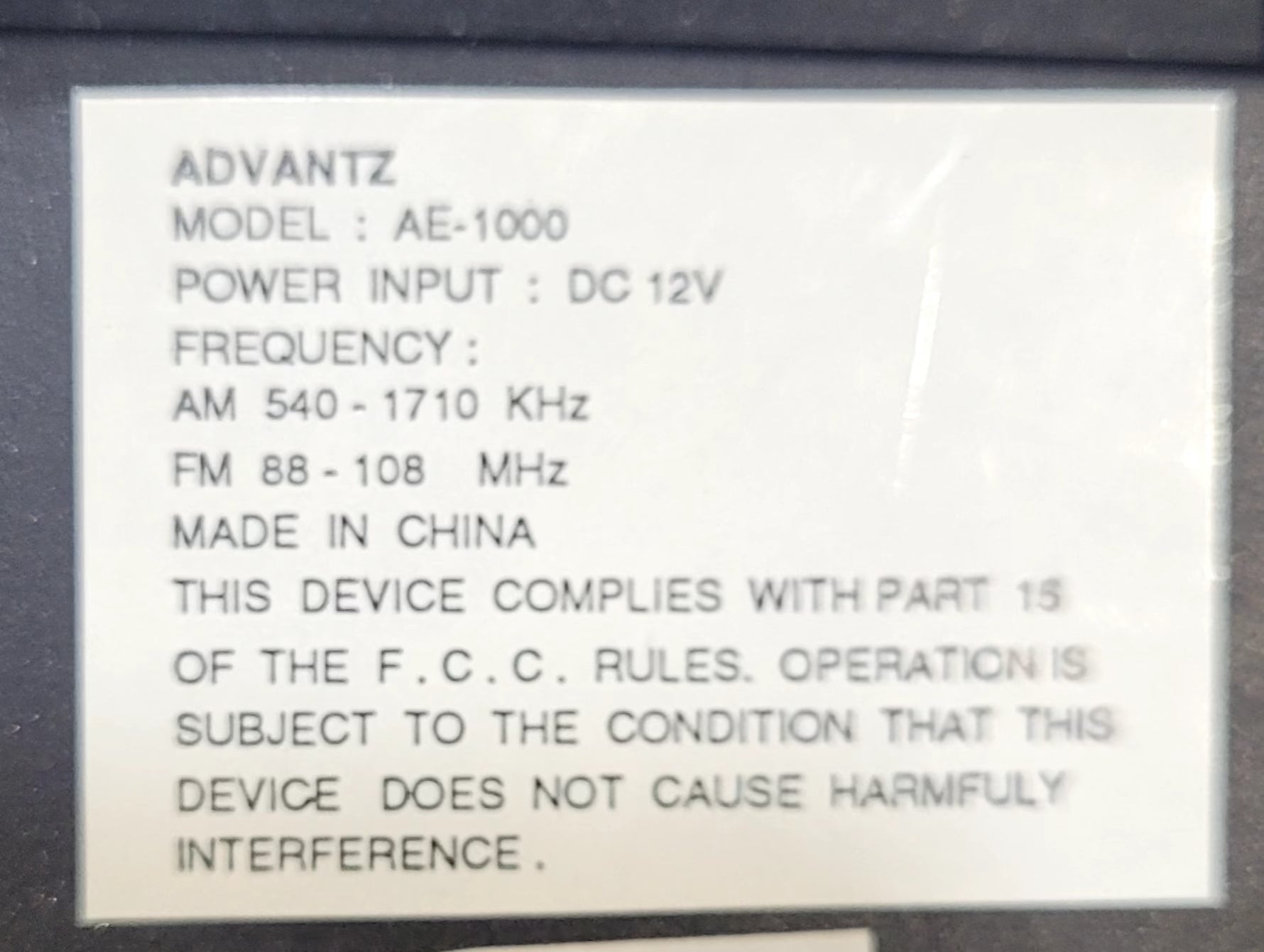 Used Advantz RV radio AE 1000