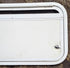 Used Radius Cornered Battery / Propane Cargo Door 24 1/2" x 13 1/2" x 3/4" D - Young Farts RV Parts