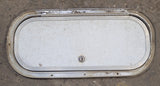 Used Radius Cornered Cargo Door 18 7/8