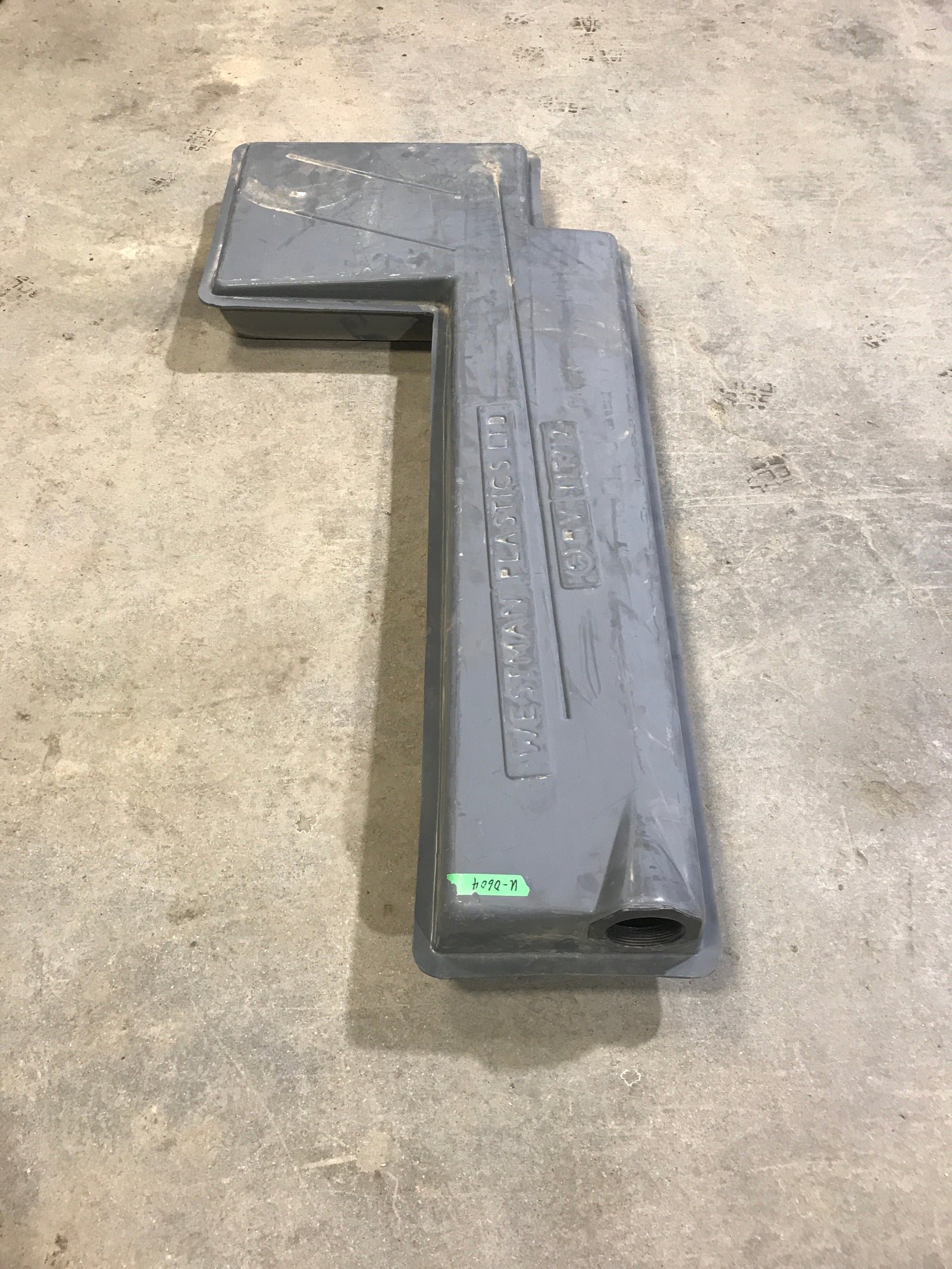 Used Waste/ Grey Water Tank 63