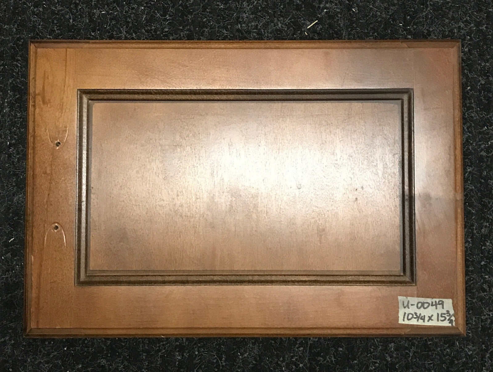 Used RV Cupboard/ Cabinet Door 15 3/4