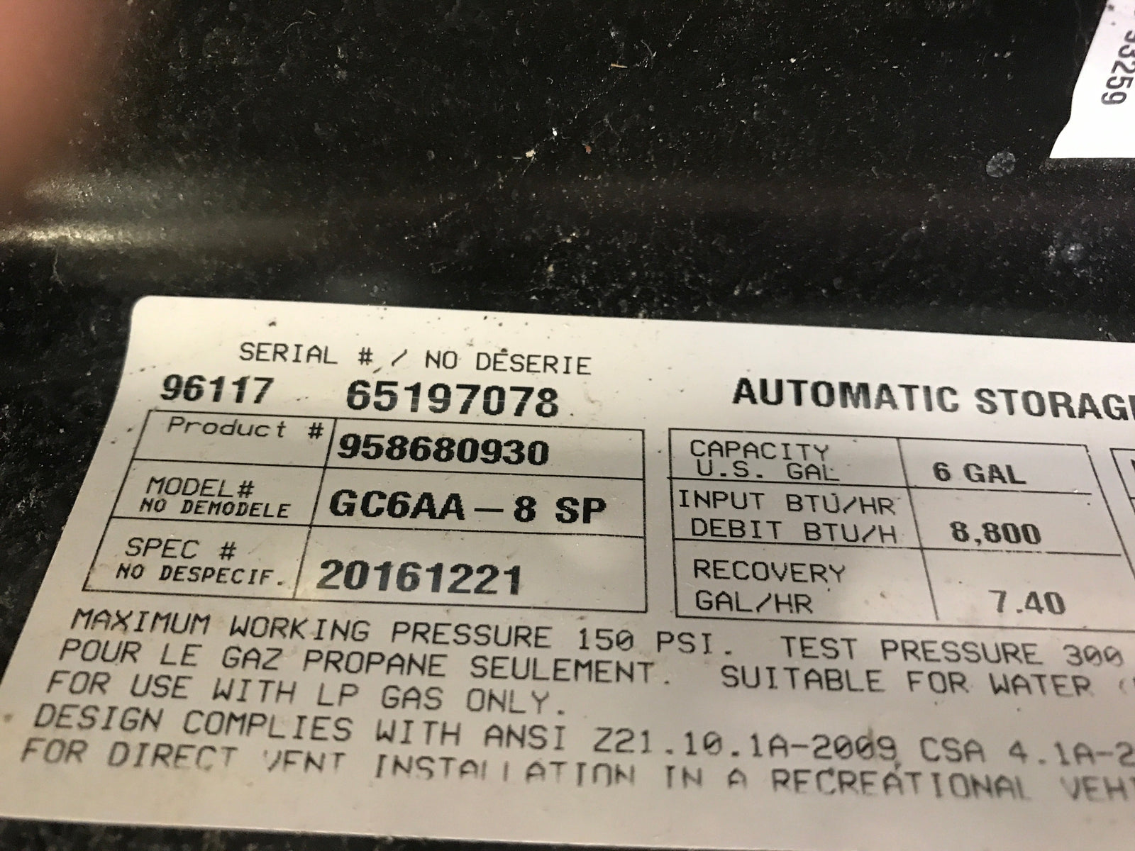 Used Complete Atwood Hot Water Heater, 6 Gallon - GC6AA-8