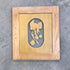 Used RV Cupboard/ Cabinet Door 16" H X 14" W X 1/2" D