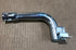 Used Suburban Large Burner Assembly - 520565