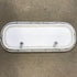 Used Radius Cornered Cargo Door 20 3/4" x 7 1/4" x 1" D
