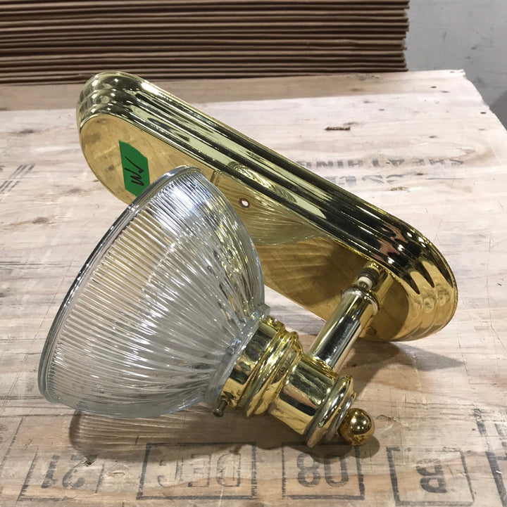 Used Wall Mount Light - Young Farts RV Parts