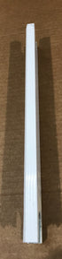 Used Ladder Step/ Tread - 12 1/2" (White)