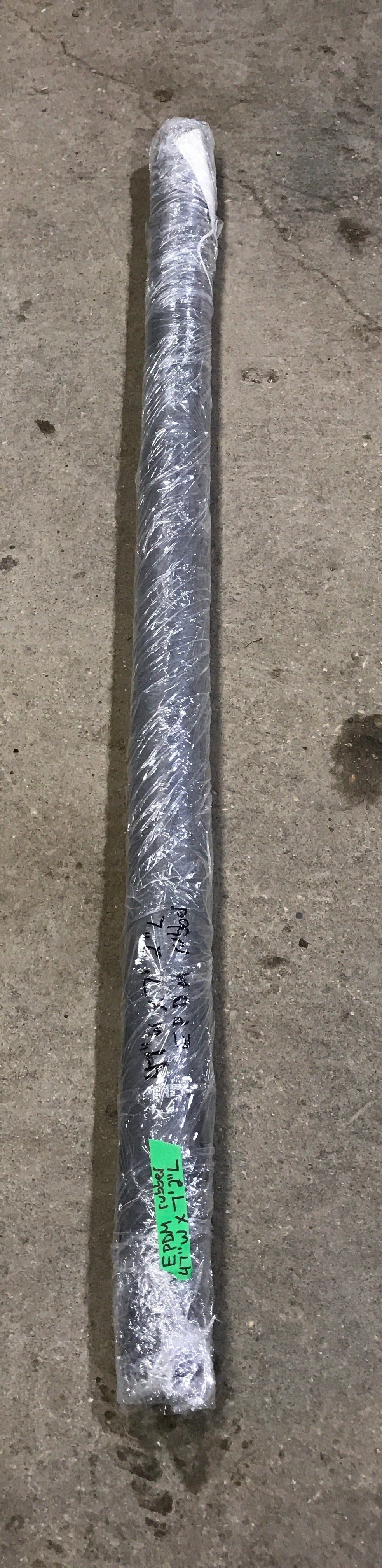 Used EPDM Roofing Membrane, White - 3'9" W x 7'2" L
