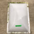 Used Inner Skylight 24" x 16"