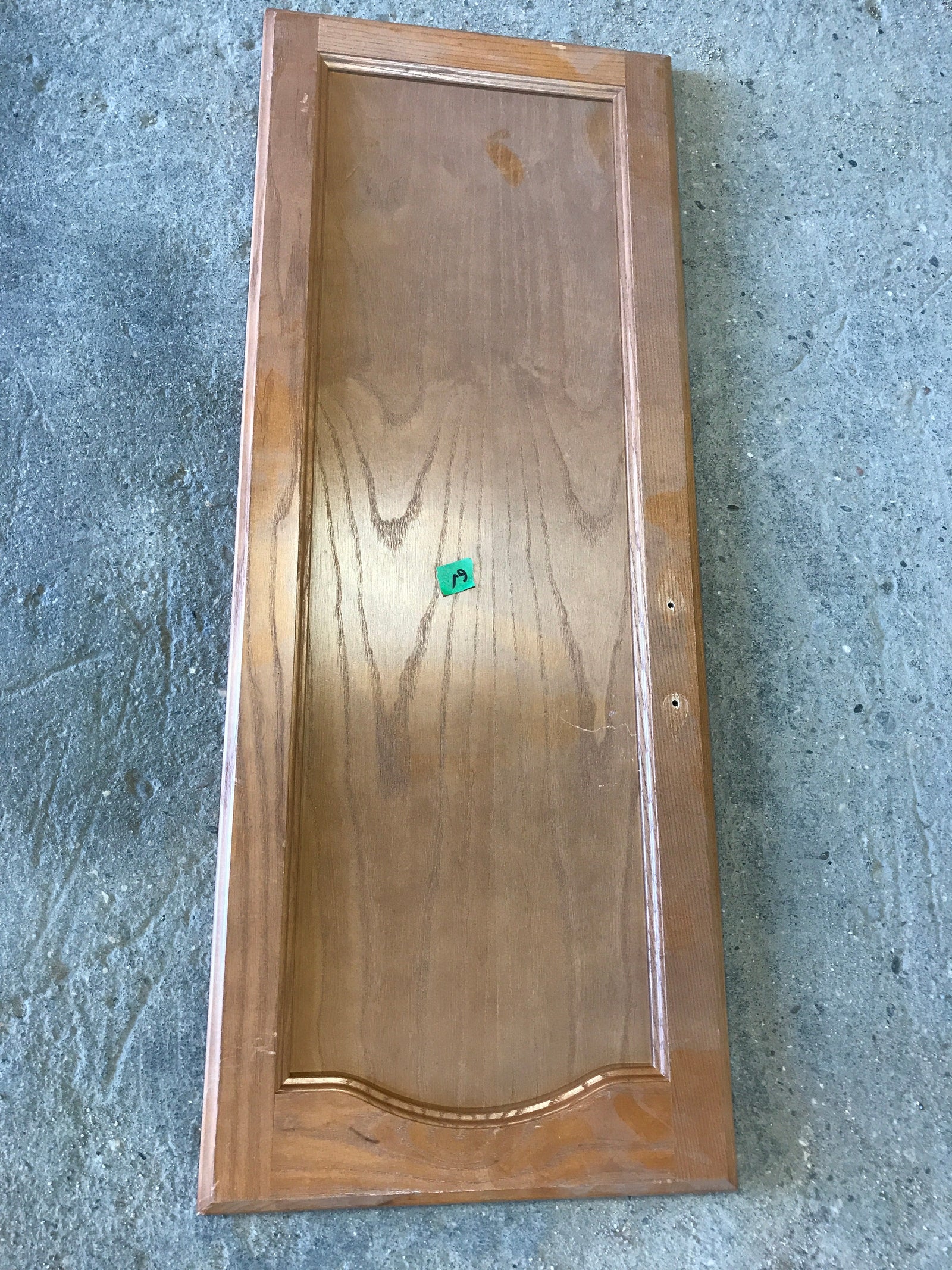 Used RV Cupboard/ Cabinet Door 36