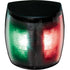 HELLA NaviLED Pro Bicolor Navigation Light - 2 Nautical Miles - 959941001 - Young Farts RV Parts