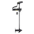 Minn Kota PowerDrive Trolling Motor - Freshwater; Electric Steer; 54" Length - 1358451 - Young Farts RV Parts