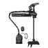 Minn Kota Ultrex Quest Trolling Motor - Freshwater; Cable And Electric Steer; 45" Length - 1368900 - Young Farts RV Parts