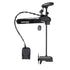 Minn Kota Ultrex Trolling Motor - Freshwater; Cable And Electric Steer; 45" Length - 1368892 - Young Farts RV Parts