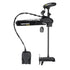 Minn Kota Ultrex Trolling Motor - Freshwater; Cable And Electric Steer; 80 lbs Of Thrust - 1368891 - Young Farts RV Parts