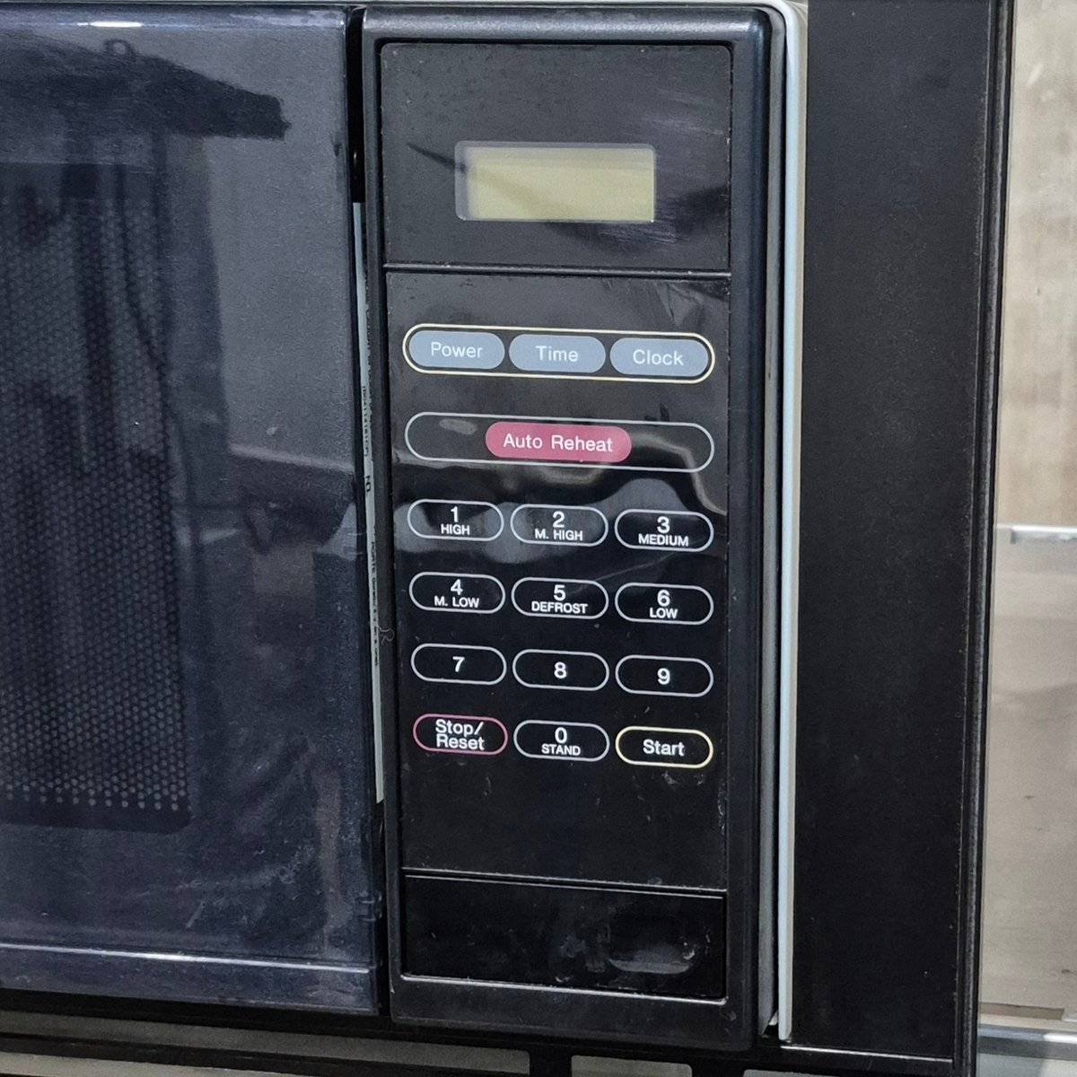 Used Panasonic Microwave - NN-4461C - 12" x 21.625" x 14" - Microwaves