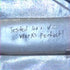 Used Norcold Refrigerator Cooling Unit - 632299 - Photo 2