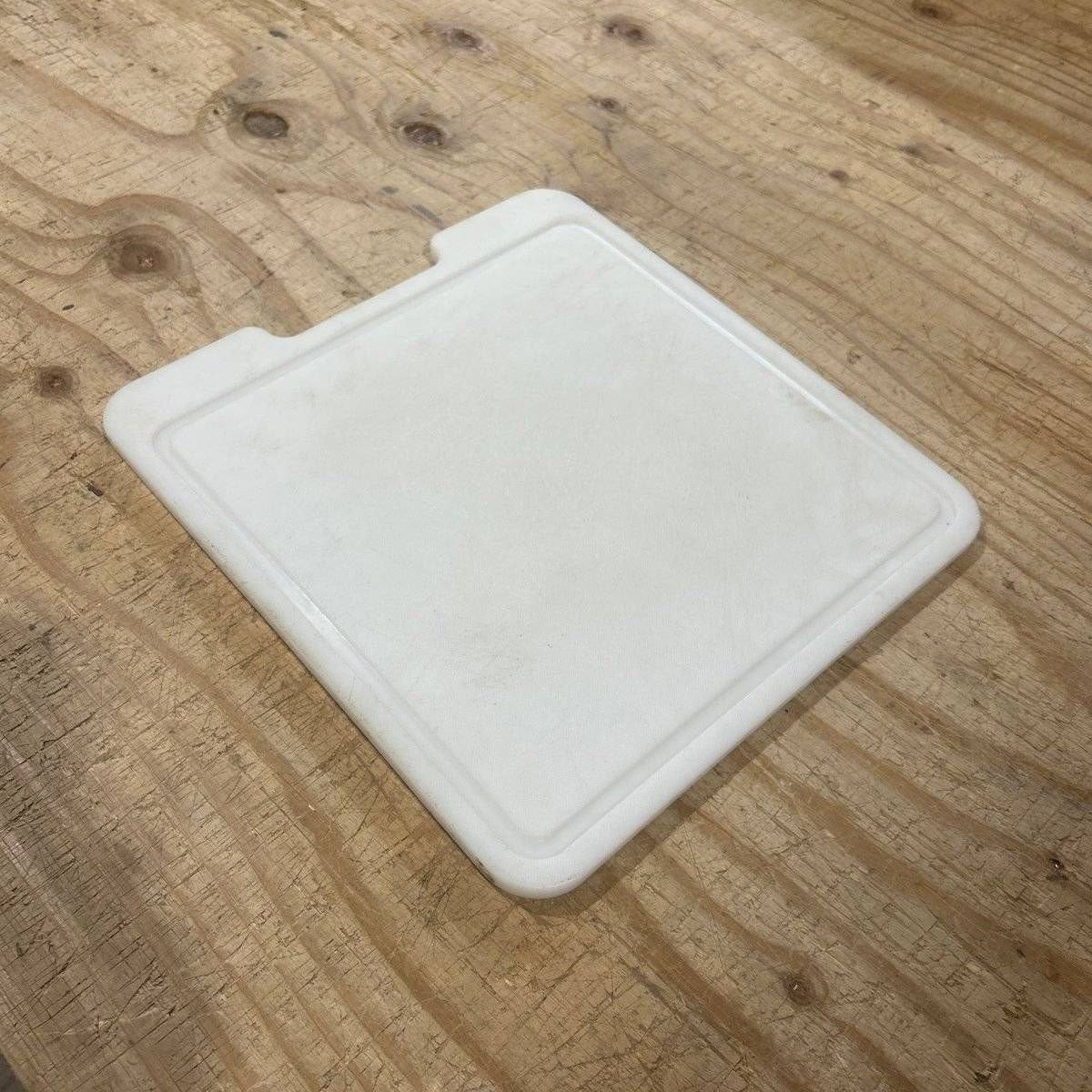 Used Plastic Sink Cover - 14.5