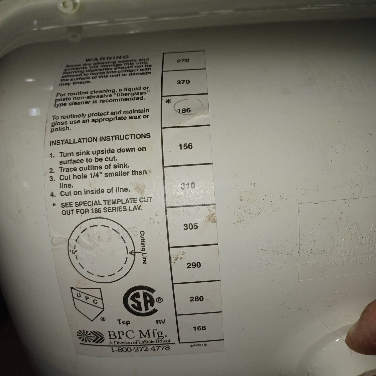 Used Bathroom Sink, Off-White - 14 1/2