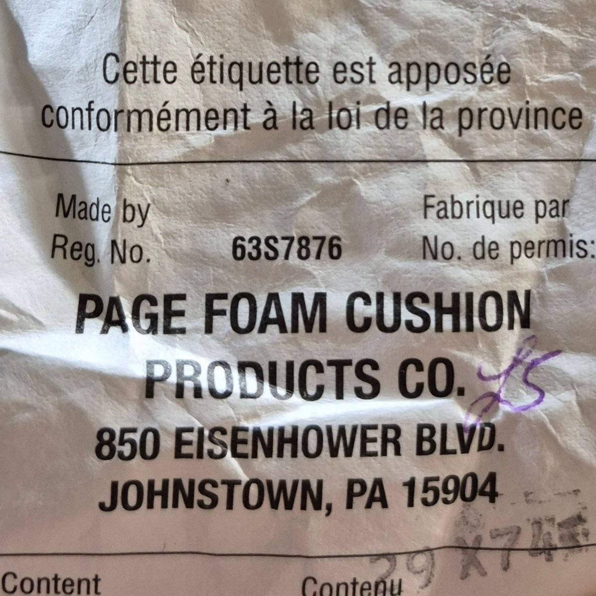 Used Bunk Mattress 73 3/4