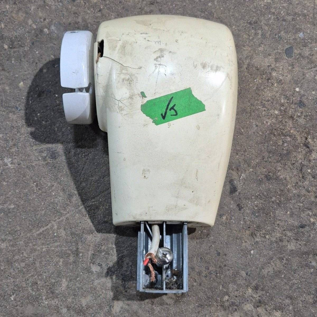 Used Carefree Drive Arm Assembly - Travel'R , R001326WHT - Young Farts RV Parts