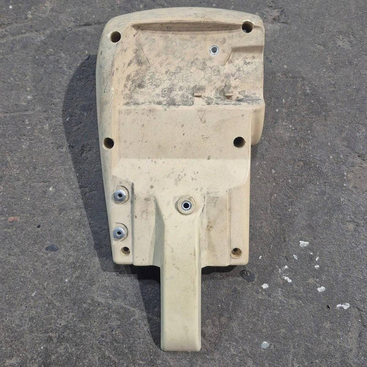 Used Carefree Drive/ Front Arm Head Cover, Back Only, White - Travelr , R001328WHT - Young Farts RV Parts