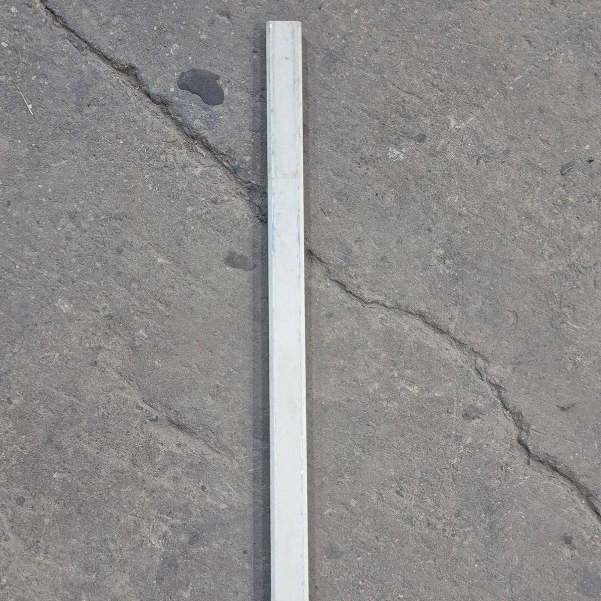 Used Carefree Lower Main Arm, Off - White, 56 1/8