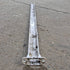 Used Carefree Lower Main Arm, White, 56" - Young Farts RV Parts