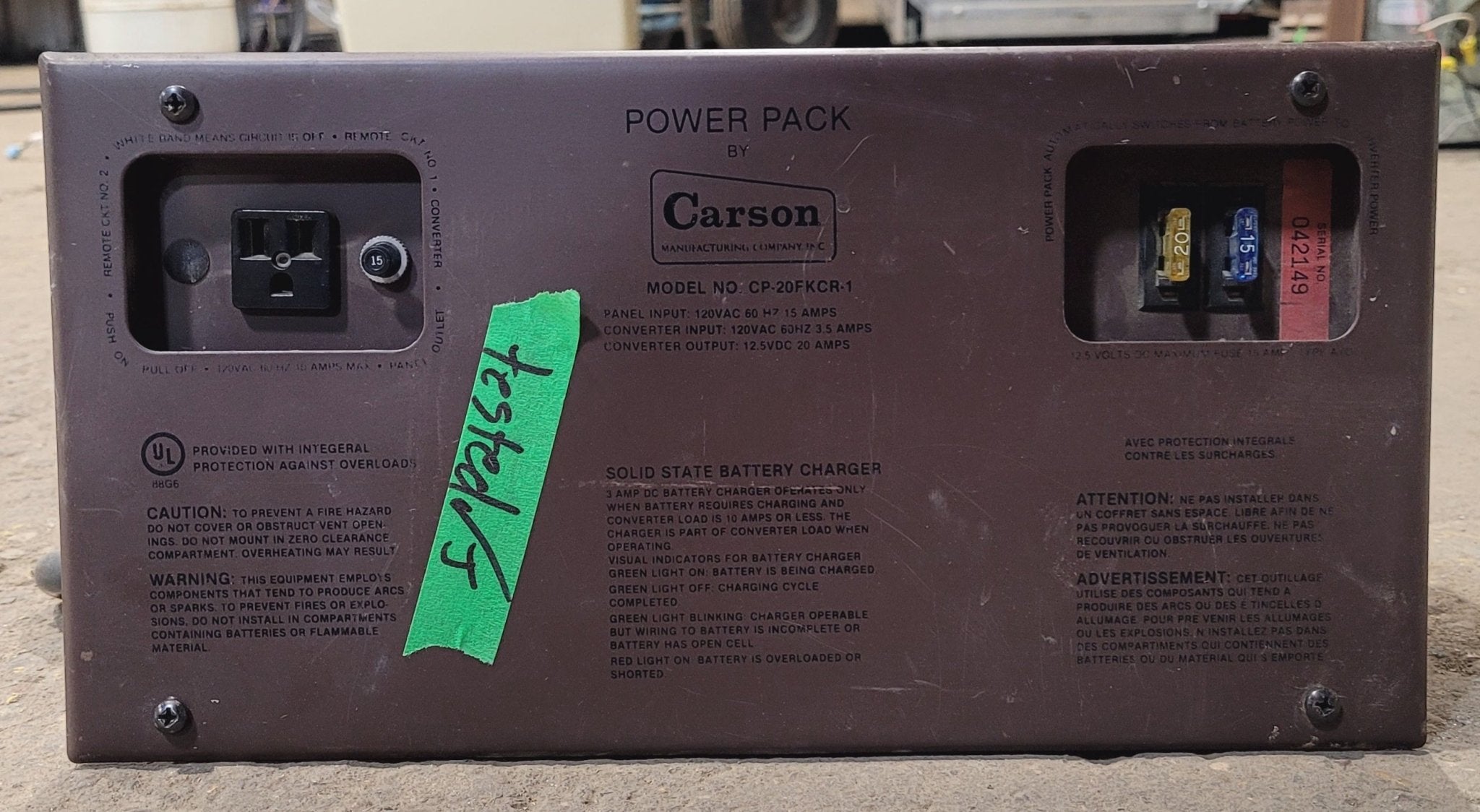 Used Carson Power Converter System - 15 AMP - Young Farts RV Parts