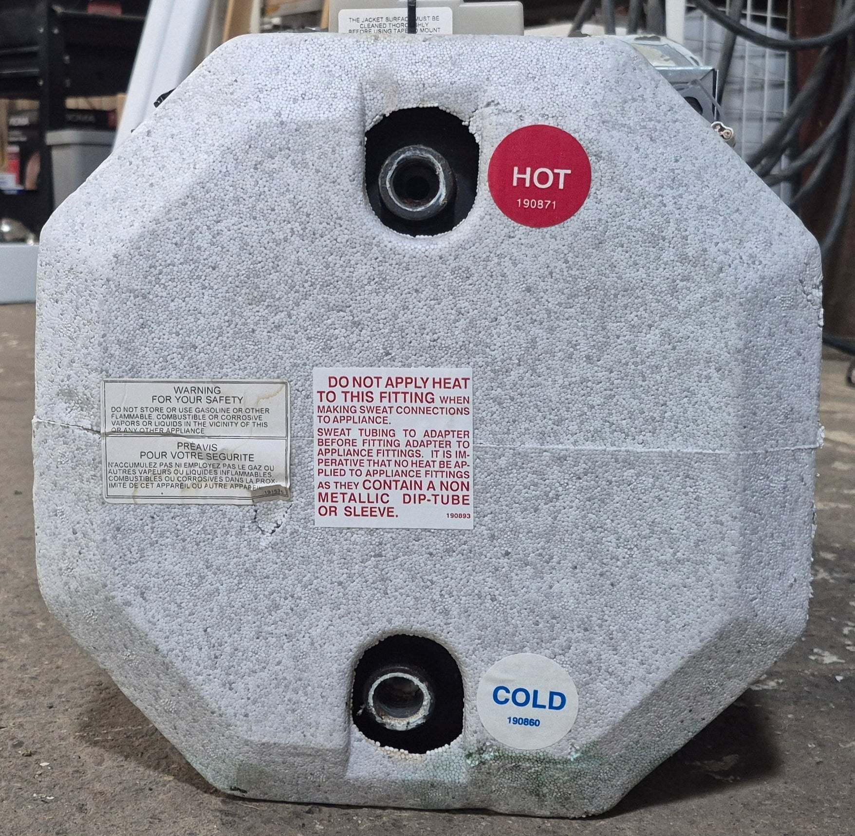 Used Complete Suburban Hot Water Heater, 6 Gal. - SW6DE - Young Farts RV Parts