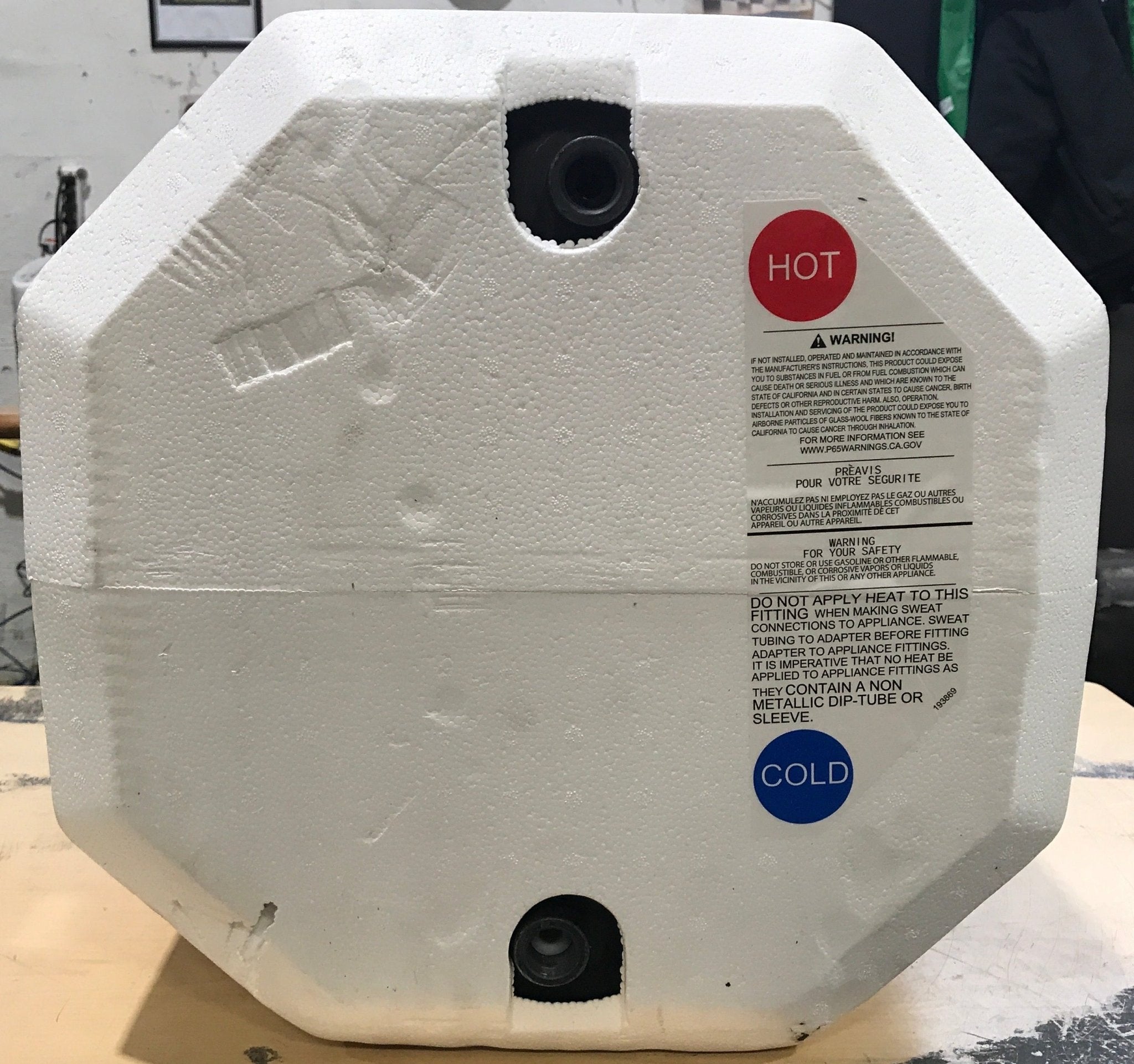 Used Complete Suburban SW10D Hot Water Heater 10 Gal - Young Farts RV Parts