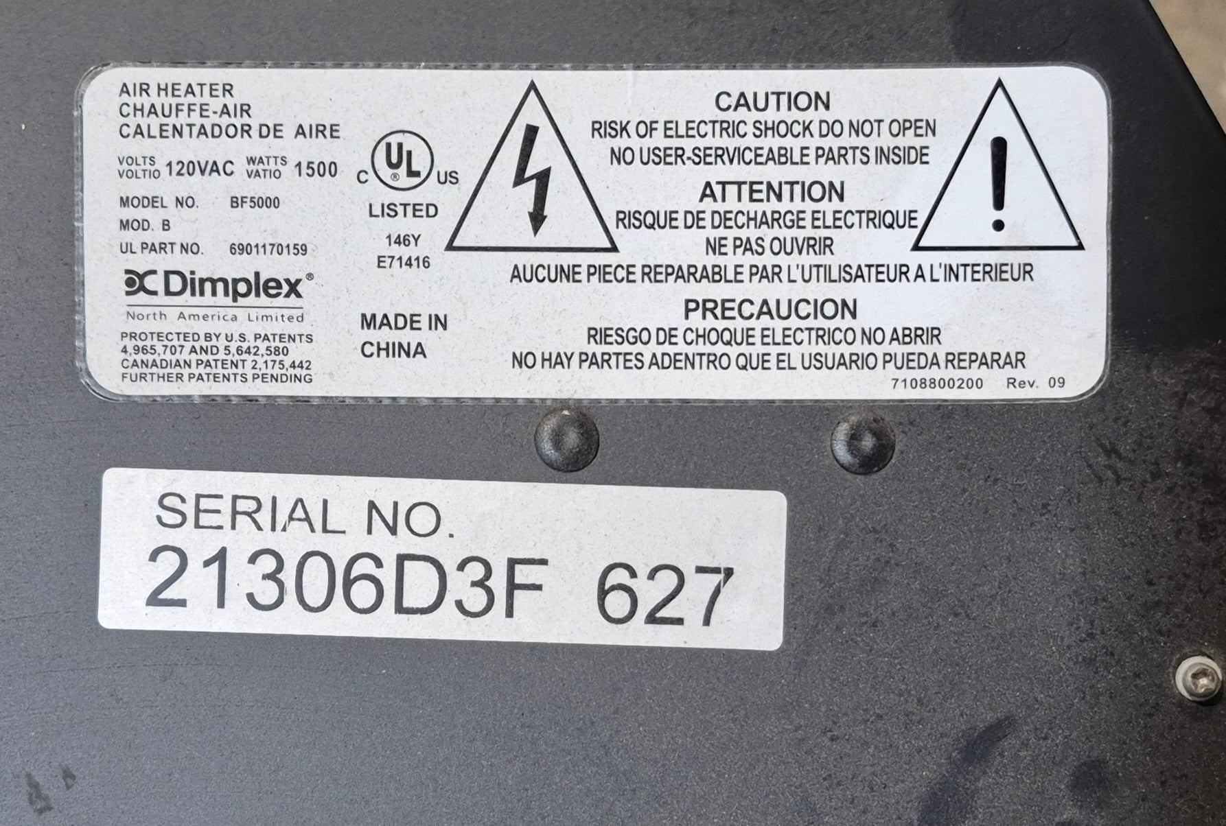 Used DIMPLEX Electric Fireplace - BF5000 - Young Farts RV Parts