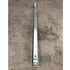 Used Dometic / A&E 8500 Awning Single Manual Arm - 73" - Young Farts RV Parts