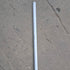 Used Dometic Lower Main Arm, Adjustable, White, 57", With Foot Pad - Sunchaser II , 3310795.004B - Young Farts RV Parts