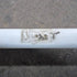 Used Dometic Main Arm, Colonial White, 73" - 3104502.293E - Young Farts RV Parts