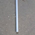 Used Dometic Upper Main Arm, White, 61" - Sunchaser II , 3314064.019B - Young Farts RV Parts
