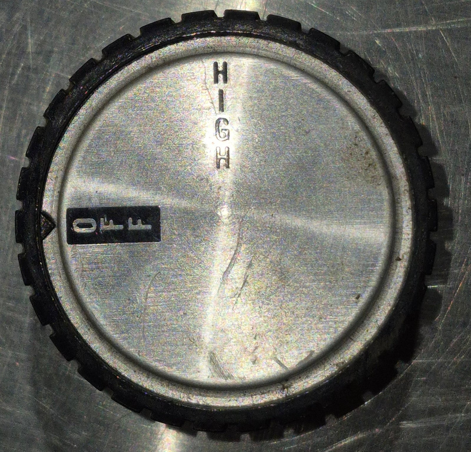 Used Magic Chef Burner Knob - 50212821 - Young Farts RV Parts