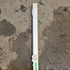 Used Norseman Awning Arm, Right (Front), Off - White, 67" - Sunburst Classic - Young Farts RV Parts