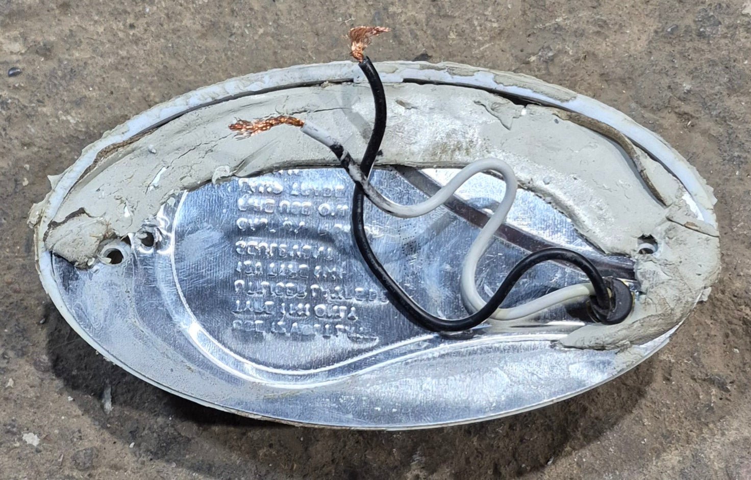 Used Oval Porch Light - 6 1/4