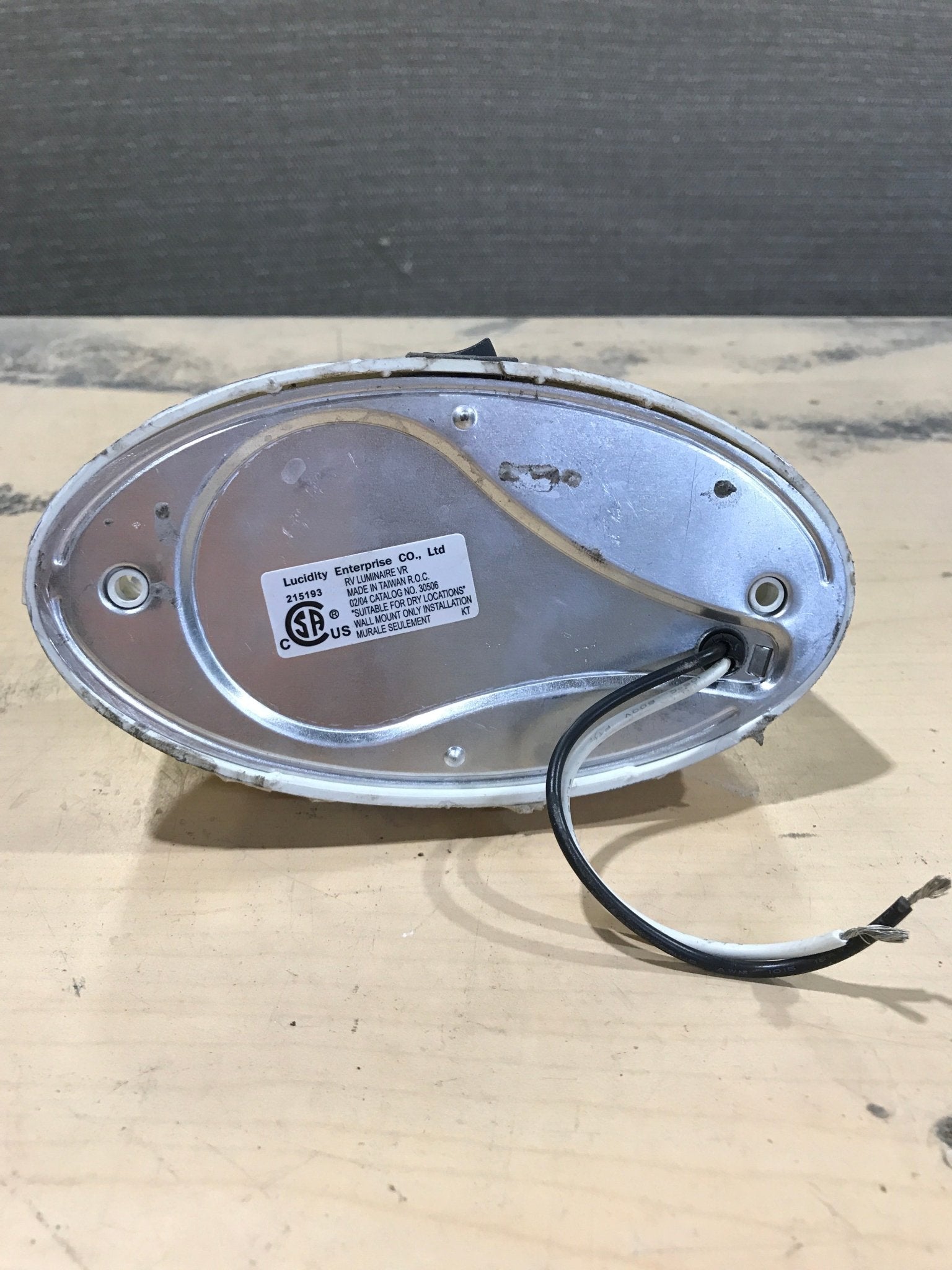 Used Oval Porch Light - 6