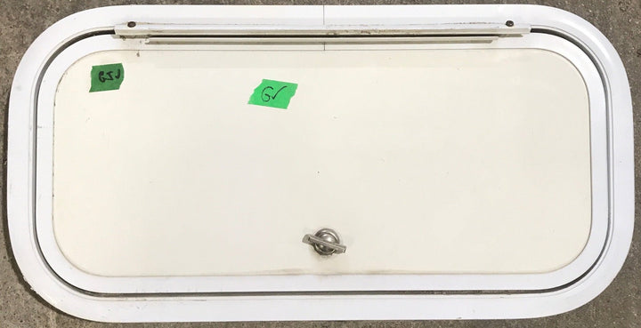 Used Radius Cornered Cargo Door 19 3/4" x 9 1/8" x 1 3/4" D - Young Farts RV Parts
