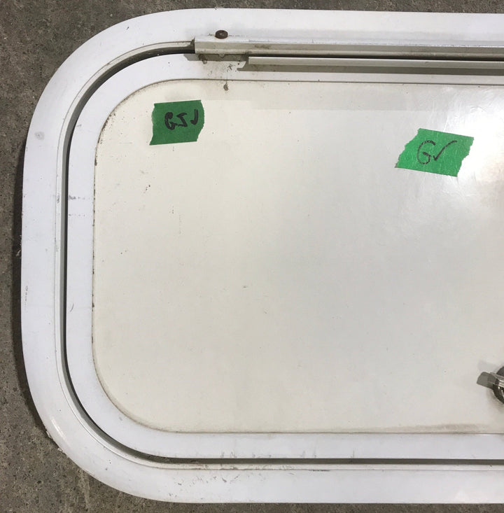 Used Radius Cornered Cargo Door 19 3/4" x 9 1/8" x 1 3/4" D - Young Farts RV Parts