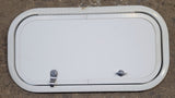 Used Radius Cornered Cargo Door 19 7/8