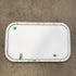 Used Radius Cornered Cargo Door 23 3/4" x 13 3/4" x 1" D - Young Farts RV Parts