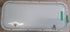 Used Radius Cornered Cargo Door 27 7/8" x 11 7/8" x 1 7/8"D - Young Farts RV Parts
