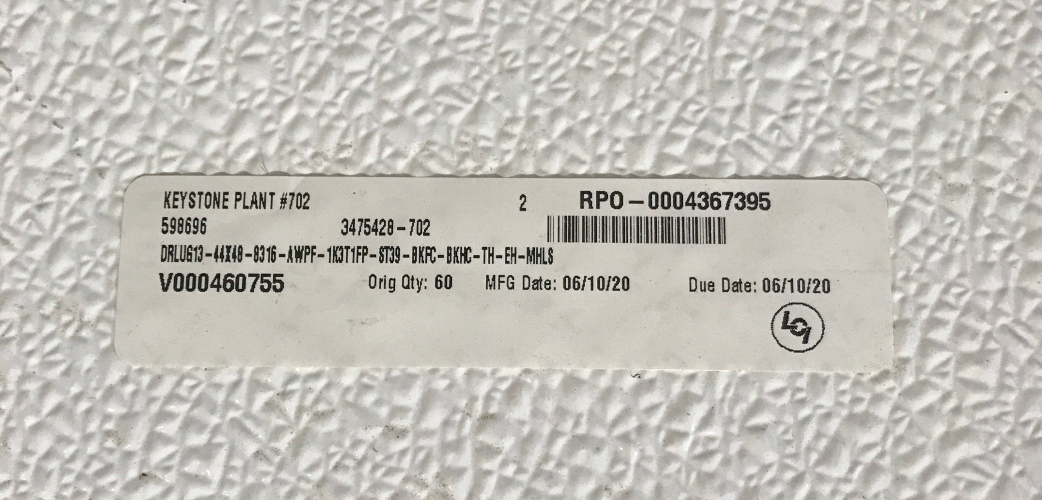 Used Radius Cornered Outdoor Kitchen Compartment Door 43 3/4" W x 47 3/4" H x 1 3/4" D - Young Farts RV Parts