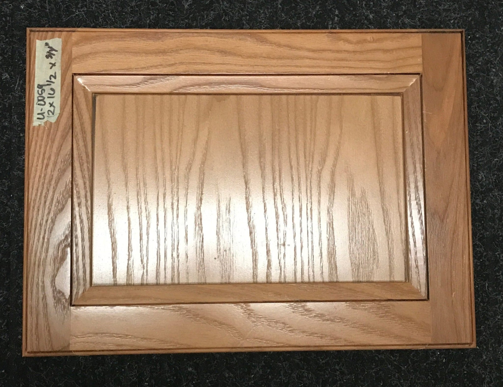 Used RV Cupboard/ Cabinet Door 16 1/2
