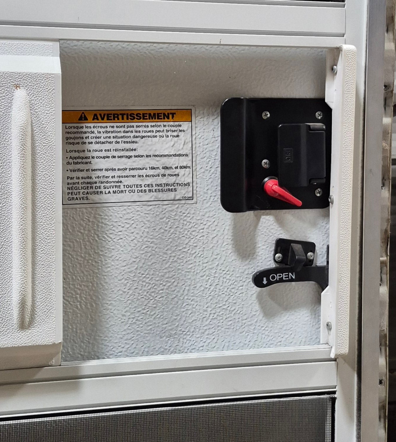 Used RV Radius Entry Door 25 5/8