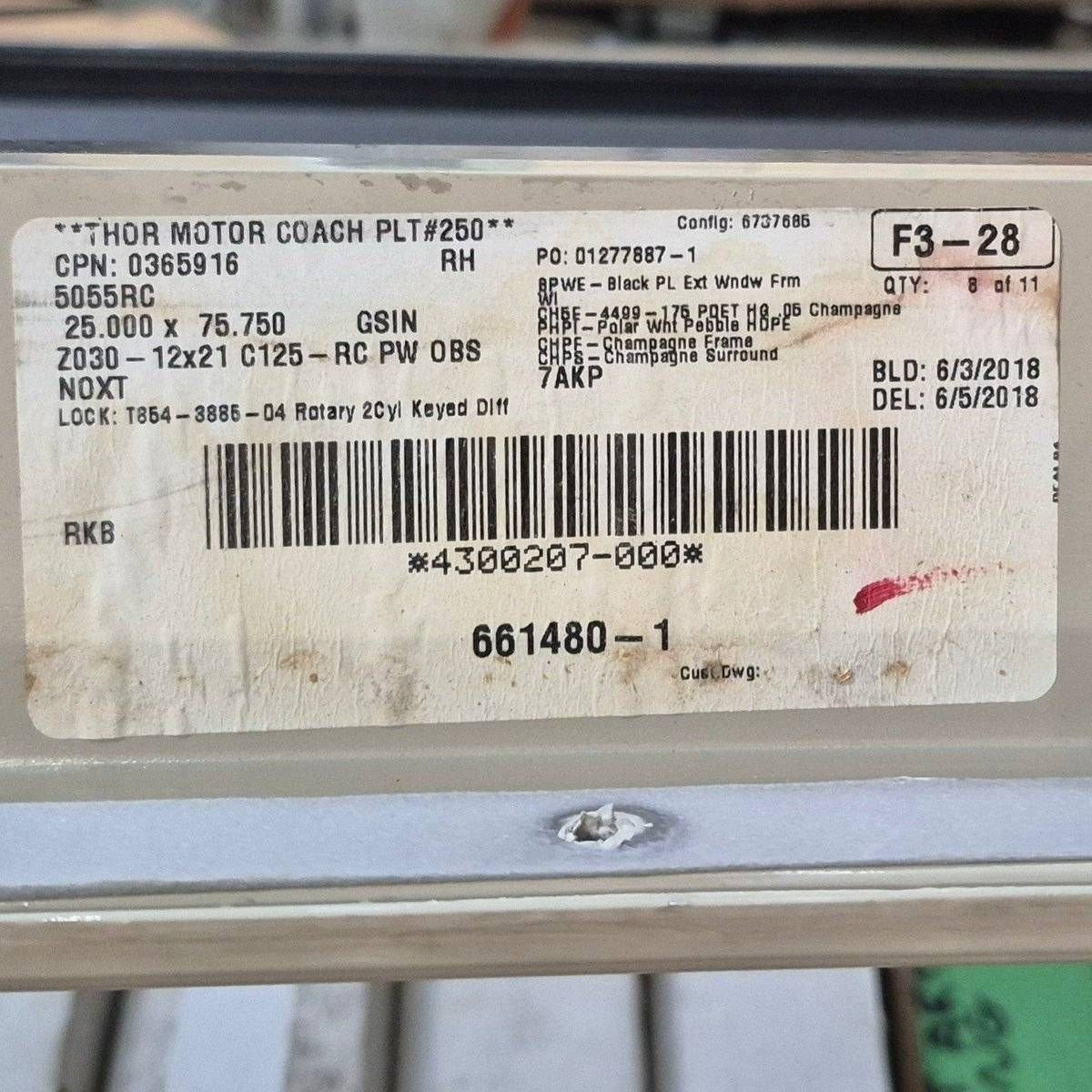 Used RV Radius Entry Door - 75 1/2" X 24" - Young Farts RV Parts